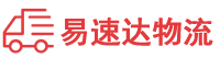株洲到湘潭县物流公司